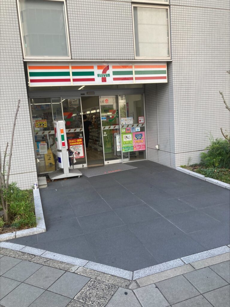 セブンイレブン名古屋椿町南店
